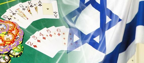 poker law АПИ обратилась в Верховный Суд