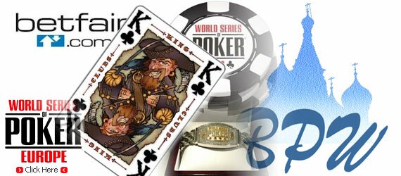 poker tournament Запуск серии турниров BPW в России!