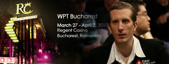 poker tournament WPT Бухарест расширяет список событий