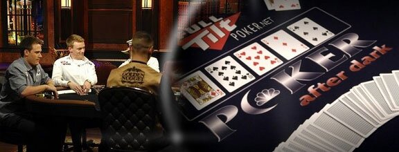 pokernews Новички против профи на Poker After Dark