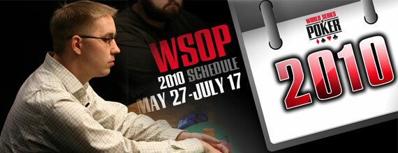 pokernews Первые результаты WSOP 2010