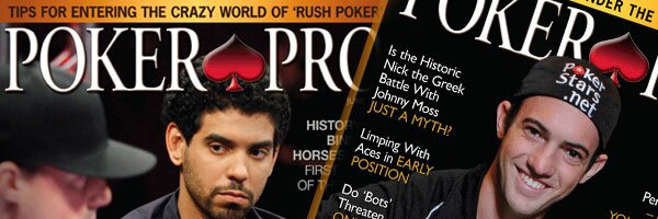 pokernews Журнал Poker Pro празднует пятую годовщину