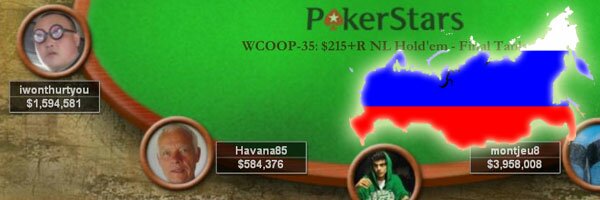 Россия – лидер побед на WCOOP 2011